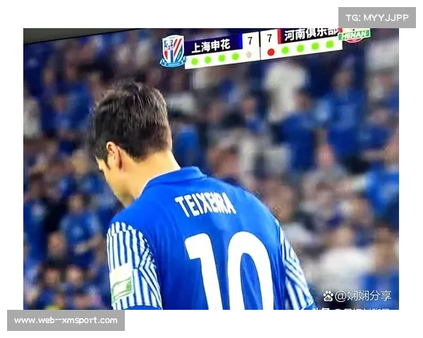 上海申花1-1蔚山HD连续两轮不胜 阿苏埃错失单刀引争议未判点球